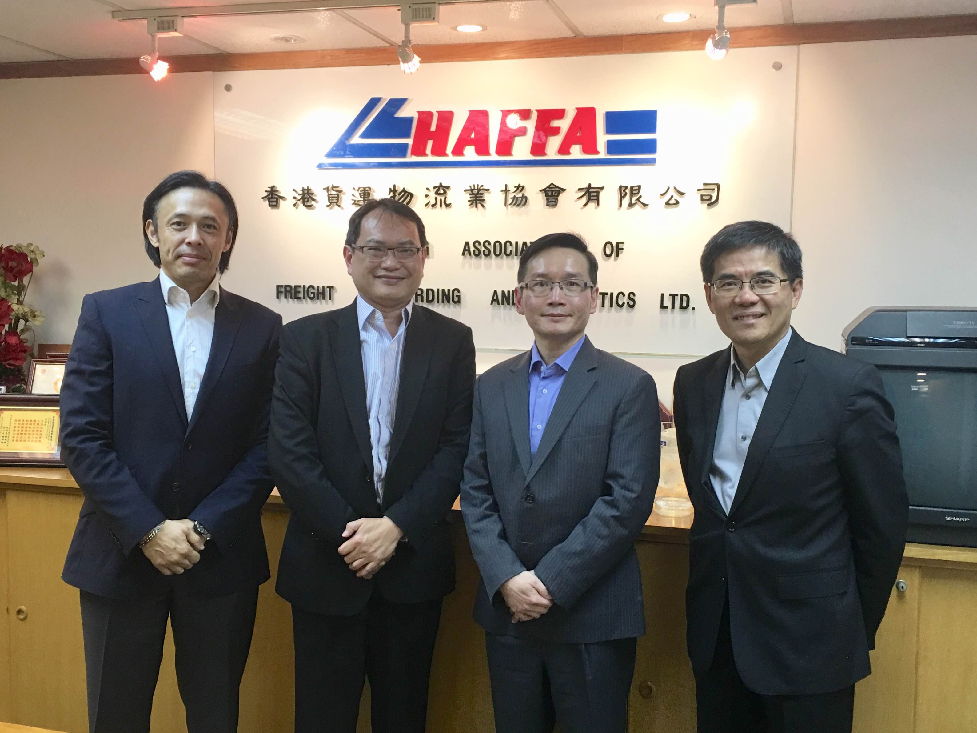 Mr. Cliff Sullivan, HAFFA Chairman, Mr. Sammy Mak, HAFFA Airfreight Sub-com...
